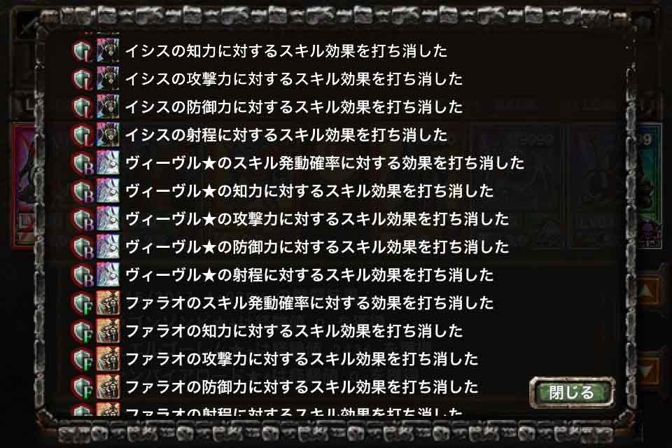 kingdom conqest　キングダムコンクエスト　エンスリメント